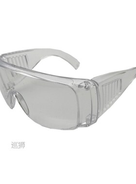 Large frame personality windbreak, male and female concave s