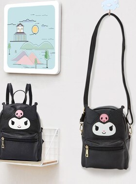 Cartoon Backpack Black Small Cute PU Leather Shoulder Messen
