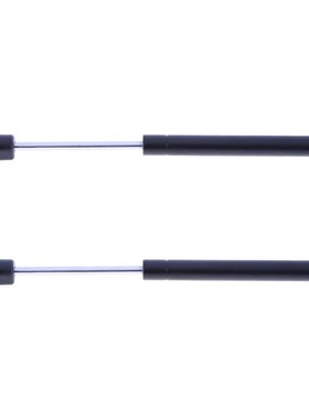 2pcs Door Lift Pneumatic Support Hydraulic Gas Spring Stay S