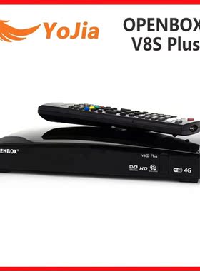 DigitalS2OriginalV8SReceiverOpenboxSatelliteDVBPlus