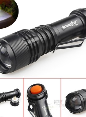 SKYWOLFEYE E502 Mini Portable Q5 LED Flashlight Zoomable Wat
