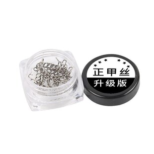 12pcs Nail Art Ingrown Toenails Correction Wire Recover Care