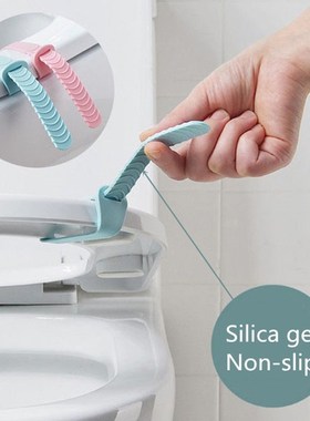 2pc Portable Foldable Toilet Seat Cover Lifter Sanitary Clos