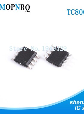 10pcs/lot TC8002D 8002D 3W SOP8 audio amplifier audio ampli