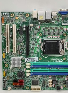 03T8227  Lenovo ThinkCentre M82 M92P M6300T M6400T M8400T E3