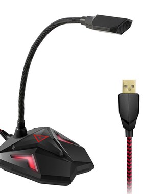 Laptop USB Microphone Gaming Speaker Mic School Office Stud