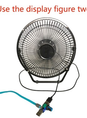 *USB Fan Speed Controller DC 4-12V Reducing Noise Multi-stal