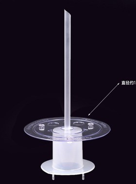 Wishing tree cake piling support gasket tool C