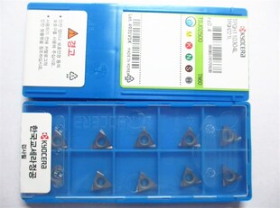 10pcs/set CNC blade insert TPGH090204L TN60 110304L PR930