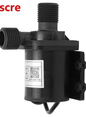 ZC-T40 DC24V Mini DC Brushless Circulating Water Pump IP68 1