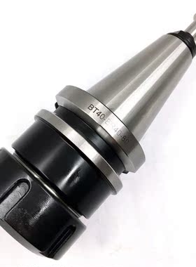 Toolholder BT40 Collet Chuck ER16 ER20 ER25 ER32 ER40 HSS Ma