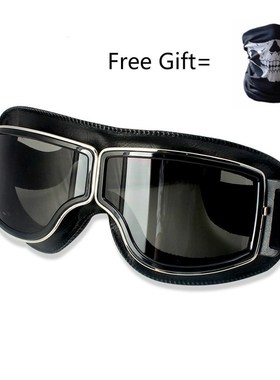 motorcycle goggles PU leaher  mask glasses skiing snow men w