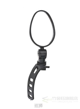 Millet Bike Electric Scooter Rear View Mirror MTB Bicycle La