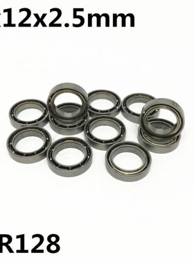 50Pcs MR128 L-1280 678 open 8x12x2.5mm Deep groove ball bear