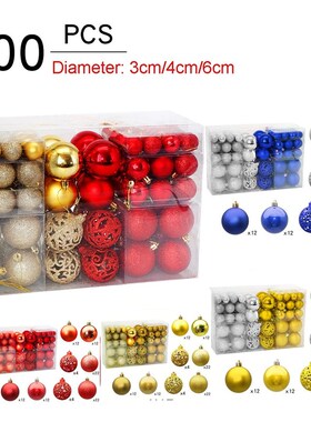 100 Pcs/Set Christmas balls Christmas tree decorations Brigh