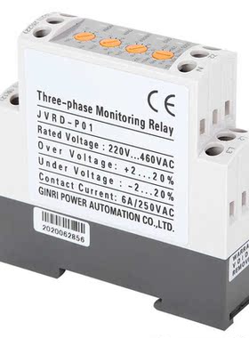 JVRD-P01 3 Phase Voltage Relay Multifunction Overvoltage and