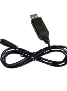 USB DC 5V 9V 12V Step-up Module Converter 2.1x5.5mm Male Con