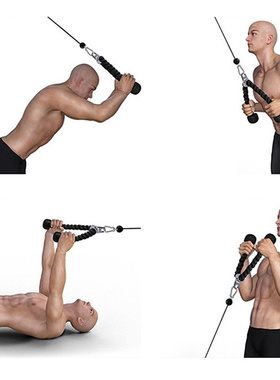 Heavy Duty Tricep Rope Abdominal Crunches Cable Pull Down La