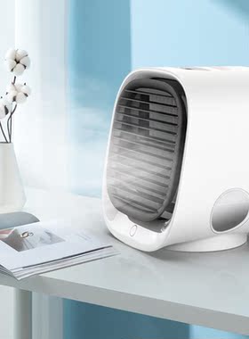 Night light Thermantidote Household Desktop USB Cooler Porta