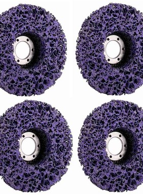 4 Pack 4-1/2 inch(115mm) x 7/8 inch Stripping and Clean Disc