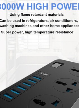 3000W Power Strip Surge Protector Universal Socket Plug with