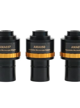 Focusable Microscope 0.37X 0.5X 0.75X  Electronic Eyepiece C