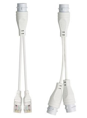 POE Splitter RJ45 2-In-1 Network Cabling Connector for Secur