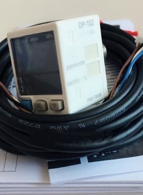 Original DP-101 DP-102  DP-101A  DP-102A  digital pressure s