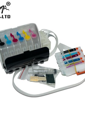 IC50 ICBK50 Bulk Ink Ciss System With Auto Reset Chip For Ep
