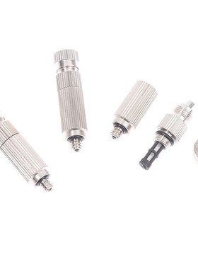 Brass Nickel-finished Thread High Pressure Misting Nozzle At