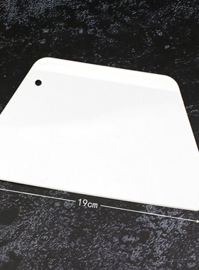 Trapezoidal serrated dough steamed bread cutter large and sm