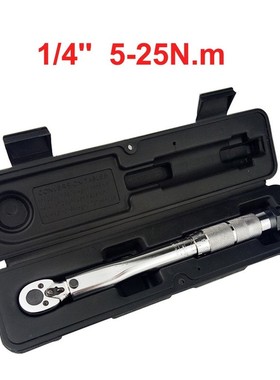 1/4 3/8 1/2 Torque Wrench Drive Two-Way to Accurately Mechan