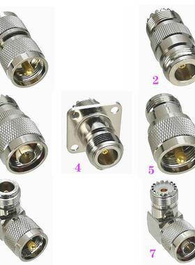 1Pcs UHF PL259 SO239 to N 4-holes Flange & Right angle S