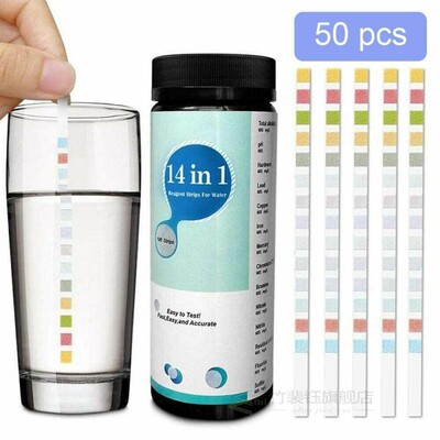 14-in-1 Swimming Pool Drinking Water Quality Test Kit Chlori