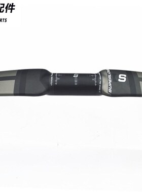 Superlogic carbon fiber bicycle handlebar Reduce resistance