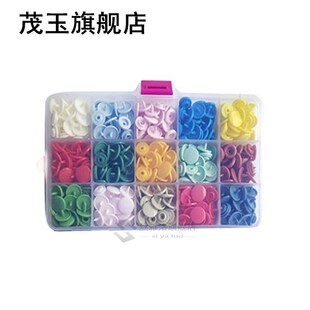 150Pcs T5 Resin Snap Buttons Set Snaps Round Buttons DIY Art