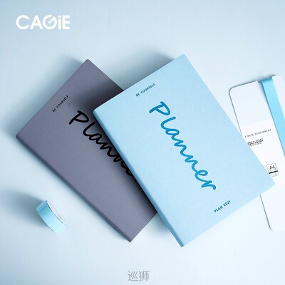 Kajie 2021 schedule planning book obsessive compulsive disor