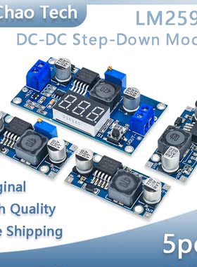 5Pcs LM2596S DC-DC Adjustable Step-Down 3-40V Voltage Regula