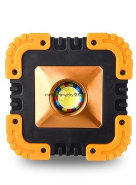 20W LED COB Solar Work Light Waterproof SB Rechargeable Floo