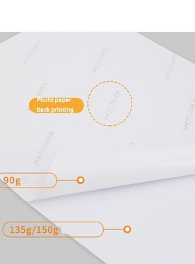 135g / 150g High Gloss Photo Paper A4 Inkjet Printing Photo