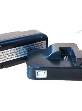 LC3217 LC3219 XL Ink Cartridges chip resetter For Br MF
