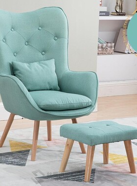 Lazy Couch Nordic Single Small Sofa Balcony Lounge Chair Bed