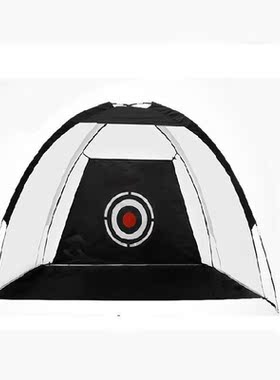 1M2M Waterproof Foldable Golf Hitting Cage Aids Indoor Outdo