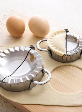 Dumpling Molds Chinese Food Jiaozi Maker Dough Press Dumplin