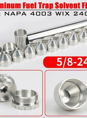 13Pcs Aluminum Fuel Trap Solvent Filter for NAPA 4003 WIX 24