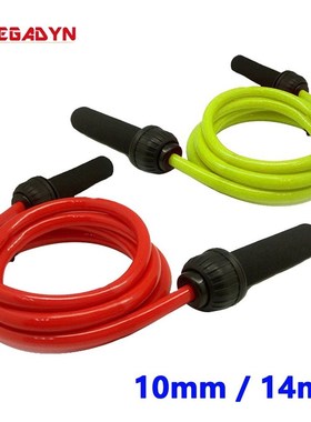 Fitness Equipment Explosive weight-bearing bold and heavy sp