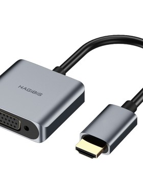 Hagibis HDMI to VGA Adapter 1080P Cable Male To Famale Conv