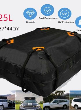 Car roof bag Luggage bag Waterproof bag Storage bag