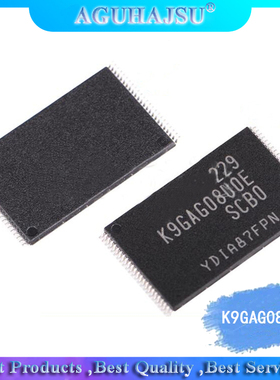 1pcs/lot K9GAG08UOE-SCBO TSOP48 K9GAG08UOE TSOP K9GAG08U0E-S