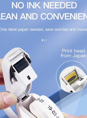 Niimbot mini label printer wireless portable printer thermal